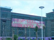 工程進(jìn)度圖