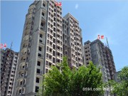 榮府一品８月工程進(jìn)度