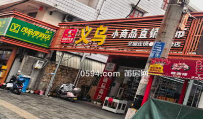 仙游榜头九鲤中街原榜头车站西侧钢结构铁皮房结果公示-莆田租房