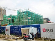 2019年7月11日工程進度