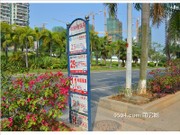 2015年5月工程進(jìn)度