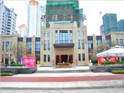 2015年12月29日工程進度