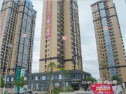 2015年12月工程進(jìn)度