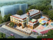 幼兒園效果圖-0827