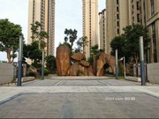 2020年9月16日工程進(jìn)度