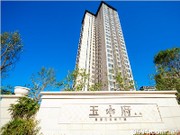 三期玉府小區(qū)