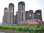 2016年7月20日工程進(jìn)度