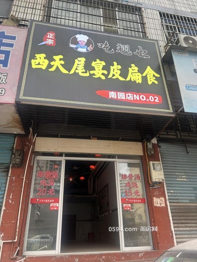 市医院旁边，人流量大，共2层，一层店面，二层包房-莆田租房