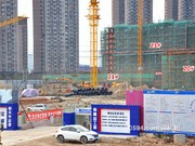 2017年3月9日工程進(jìn)度