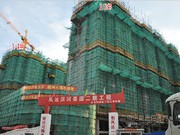 2013.7.26建設(shè)進度