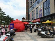 2019年6月14日工程進(jìn)度