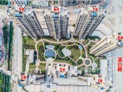 2020年5月工程進(jìn)度