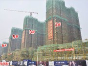 2015年4月18日工程進(jìn)度