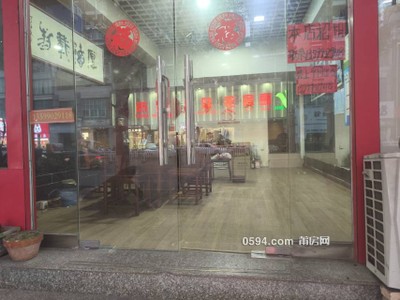 荔城中大道惠客多超市對(duì)面北磨口岸小區(qū)店面出租-莆田租房