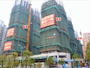 2015年3月6日工程進(jìn)度