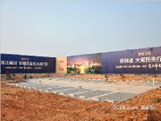 2015年3月17日工程進度