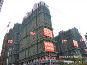 2015年2月1日工程進(jìn)度