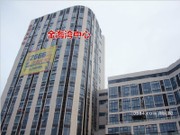 2018年9月工程進度