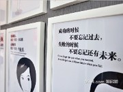 loft樣板房辦公型63.62㎡