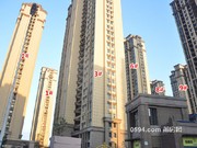 2016年12月22日工程進度