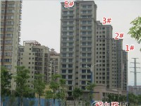 萬(wàn)怡君悅御庭