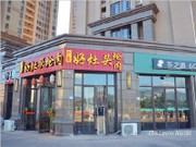 2017年8月31工程進(jìn)度圖