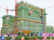 2014年11月27日工程進(jìn)度