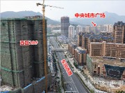 2015年3月23日工程進(jìn)度