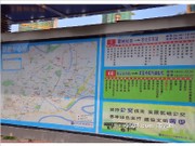 2015年5月工程進(jìn)度