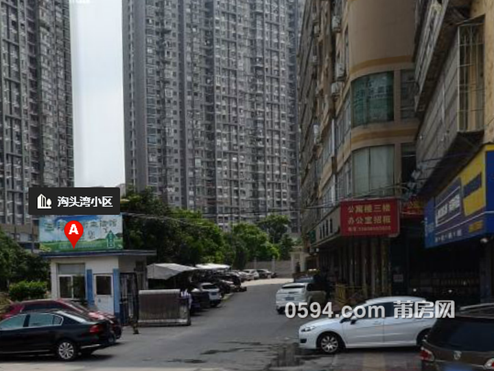 溝頭灣小區(qū)