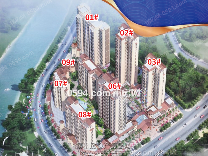 雙洋藍(lán)寶灣