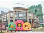 2016年2月份工程進(jìn)度