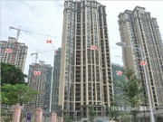 2015年9月工程進度實景圖