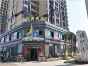 2015年4月工程進(jìn)度