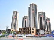 2020年4月8日工程進(jìn)度