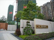 2018年10月工程進度