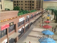 萬(wàn)怡君悅御庭