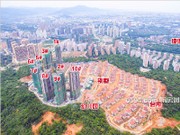 5月工程進(jìn)度圖