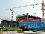 2014年7月15日 工程進(jìn)度