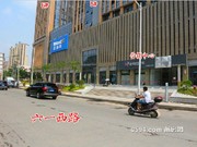 2016年8月工程進度圖