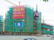 2017年11月21日工程進(jìn)度