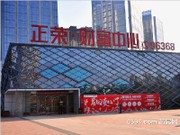 2016年3月3日工程進(jìn)度