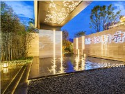 人文示范區(qū)