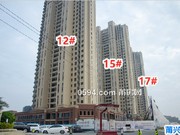 2018年1月工程進(jìn)度