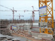 2015年2月工程進(jìn)度