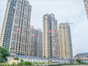 2016年1月工程進度實景圖