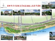 木蘭溪試驗(yàn)段總平面圖