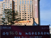 2020年11月工程進(jìn)度圖