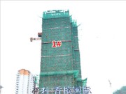 2015年7月1日工程進度