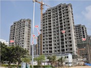 榮府一品4月工程進(jìn)度